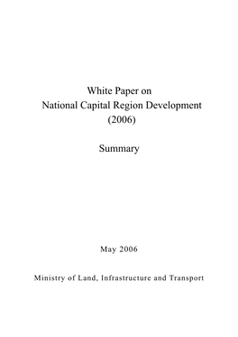 White Paper on National Capital Region Development (2006)