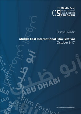 Festival Guide Middle East International Film Festival October 8