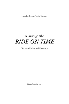 Ride on Time