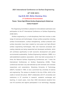 2St Conference Announcement Theme: “Green High Efficient Surface Engineering for Global Low Carbon Footprint”