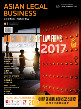 Alb China 30 Largest Law Firms