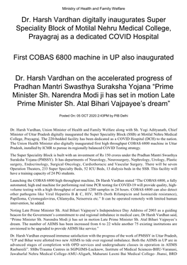 Dr. Harsh Vardhan Digitally Inaugurates Super Speciality Block of Motilal Nehru Medical College, Prayagraj As a Dedicated COVID Hospital