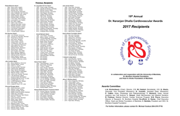 2017 Recipients List