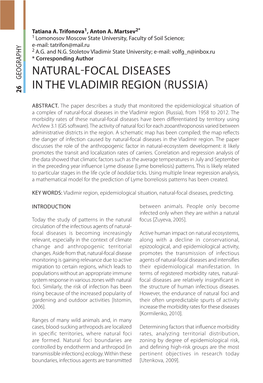 NATURAL-FOCAL DISEASES in the VLADIMIR REGION (RUSSIA) and ( Field Mice( and the Vladimir Region Isinatemperate Abundance Ofwetlands Andlakes