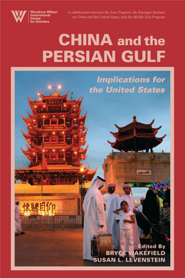 China and the Persian Gulf