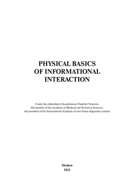 Physical Basics of Informational Interaction