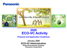 2020 ECO VC Activity
