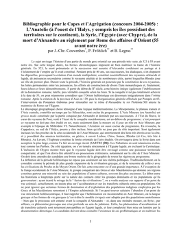 Bibliographie Pour Le Capes Et L'agrégation (Concours 2004-2005)