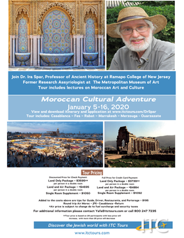 Moroccan Cultural Adventure January 5-16, 2020