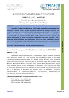 Ksheervidari (Ipomoea Digitata L.) an Underutilised Medicinal Plant – an Update 49 Regions from Konkan to Kerala (