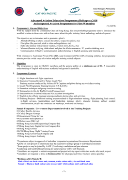 (Helicopter) 2018 an Integrated Aviation Programme for Pilot Wannabes (14-2-2018) 1