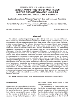 Number and Distribution of Amur Region Hunting Birds (Tetraonidae) Using Gis Cartographic Visualization Methods