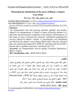 Measuring the Satisfaction of the Users of Batna's Airport: Case Study