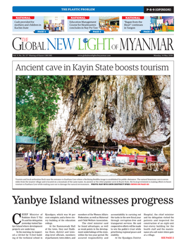 Yanbye Island Witnesses Progress