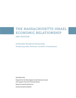 The Massachusetts-Israel Economic Relationship 2Nd Edition
