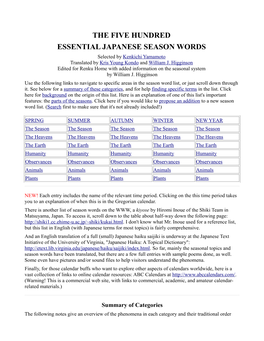 The Five Hundred Essential Japanese Season Words