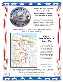 Arkansas Political History Audio Tour