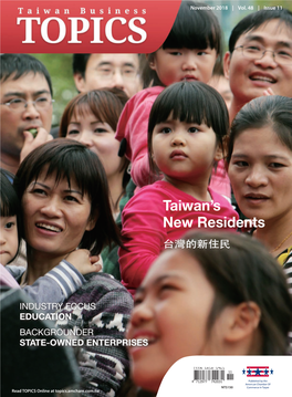 Taiwan's New Residents ���105���生����1������0�� ������ �話�2718-8226 �真�2718-8182