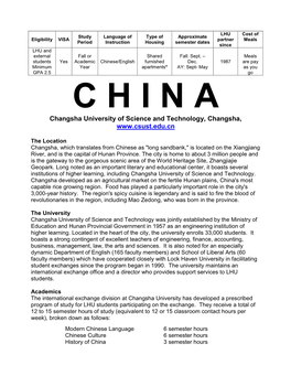 Changsha University of Electric Power, Changsha, China