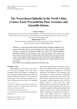 The Neoarchean Ophiolite in the North China Craton: Early Precambrian Plate Tectonics and Scientific Debate