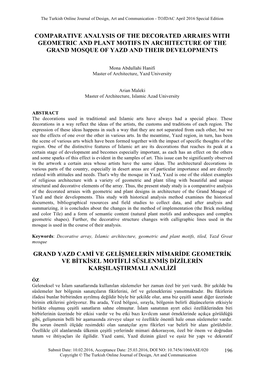 Comparative Analysis of the Decorated Arraies with Geometric and Plant Motifs in Architecture of the Grand Mosque of Yazd and Their Developments