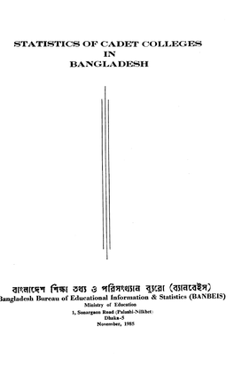 Pub.No.45 Statistics of Cadet Colleges in Bangladesh 1984
