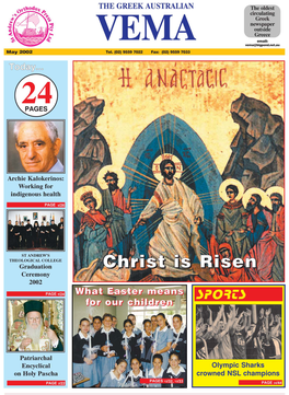 Greek Australian VEMA ÌÁÕ 2002 Easter Message Patriarchal Encyclical on Holy Pascha