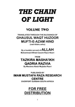 The Chain of Light