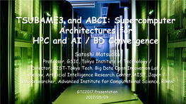 ABCI: Supercomputer Architectures for HPC and AI / BD Convergence