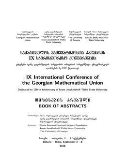 IX International Conference of the Georgian Mathematical Union