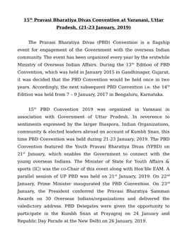 (21-23 January, 2019) the Pravasi Bharatiya Divas (PBD) Co