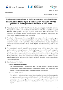 Construction Starts April 1 on Lalaport NAGOYA KOMEI (Tentative Name) Planned to Open in Fall 2018