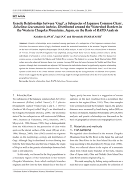 Genetic Relationships Between 'Gogi', a Subspecies of Japanese