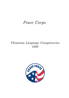 Ukrainian Language Competencies 1992 DOCUMENT RESUME