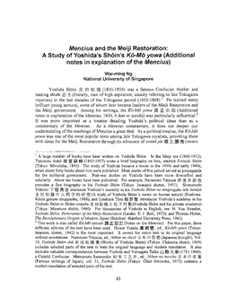 Mencius and the Meiji Restoration: a Study of Yoshida's Shain's Kd-Md Yowa (Additional Notes in Explanation of the Mencius)