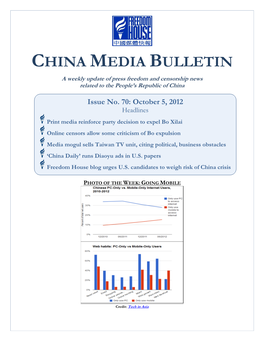 China Media Bulletin