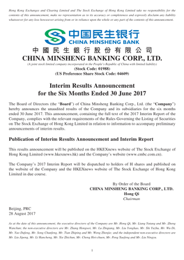 中 國 民 生 銀 行 股 份 有 限 公 司 China Minsheng Banking