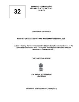 Standing Committee on Information Technology (2016-17)