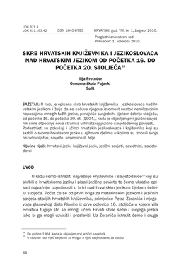 Skrb Hrvatskih Književnika I Jezikoslovaca Nad Hrvatskim Jezikom Od Početka 16