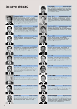 Executives of the JOC Born May 1954