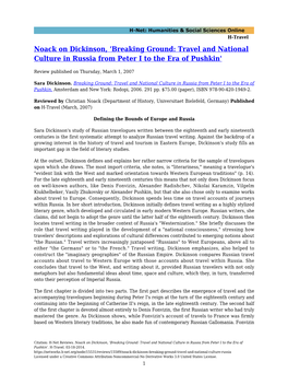 Noack on Dickinson, 'Breaking Ground: Travel and National Culture in Russia from Peter I to the Era of Pushkin'