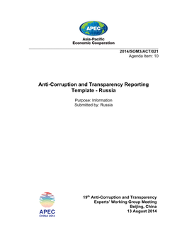 Anti-Corruption and Transparency Reporting Template - Russia