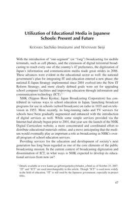 Utilization of Educational Media in Japanese Schools: Present and Future