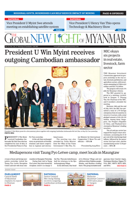 President U Win Myint Receives Outgoing Cambodian Ambassador