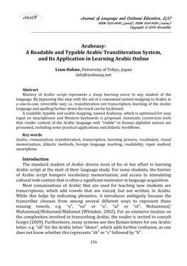 Arabeasy: a Readable and Typable Arabic Transliteration System, and Its Application in Learning Arabic Online