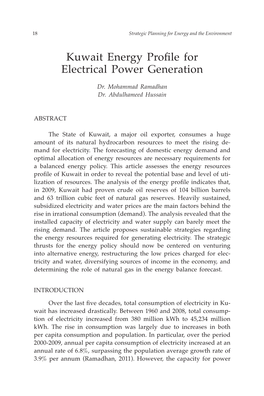 Kuwait Energy Profile for Electrical Power Generation