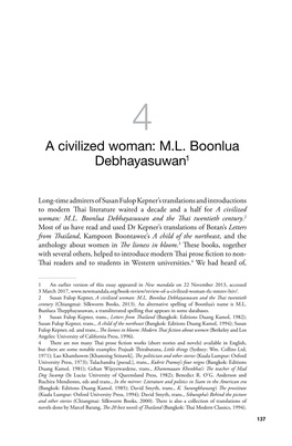 ML Boonlua Debhayasuwan