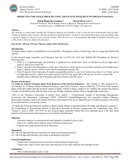 Research Paper Impact Factor