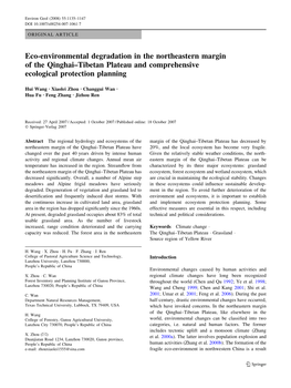 Eco-Environmental Degradation in the Northeastern Margin of the Qinghai–Tibetan Plateau and Comprehensive Ecological Protection Planning