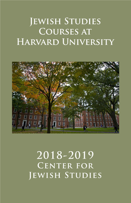 Jewish Studies Courses at Harvard University